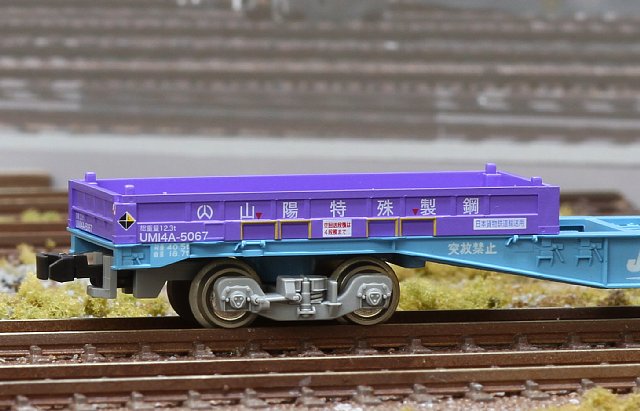 16番・1/80スケール「20ftコンテナ」追究-041a|昭貨鉄 Weblog...1/87