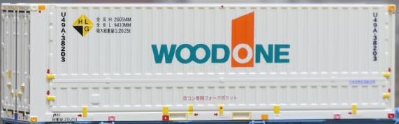 新製品・再生産品情報